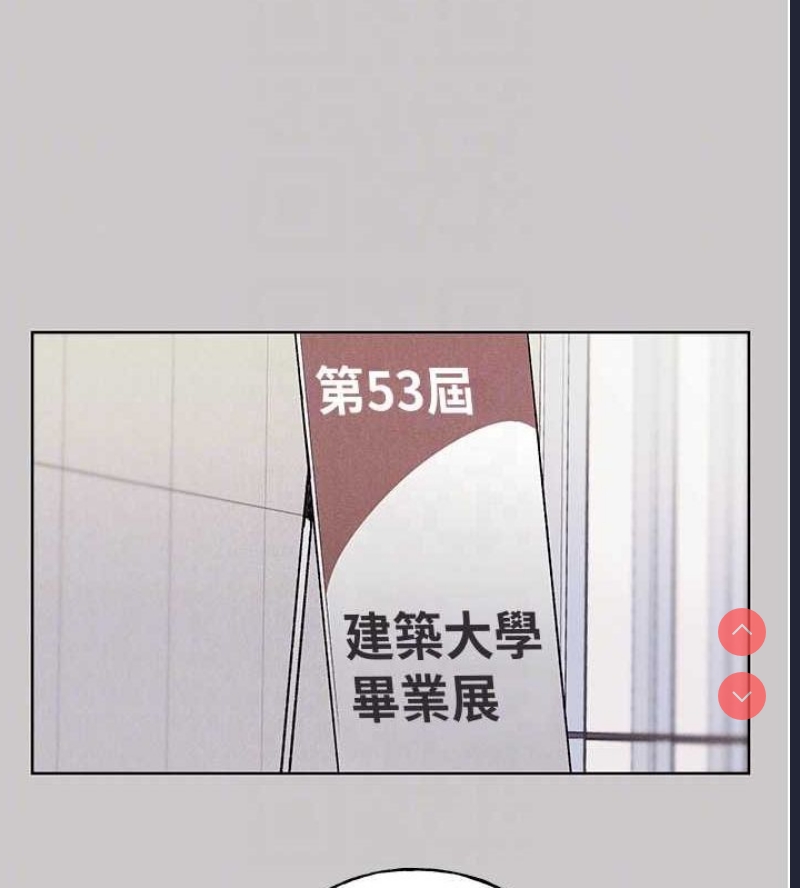 野蛮插画家
