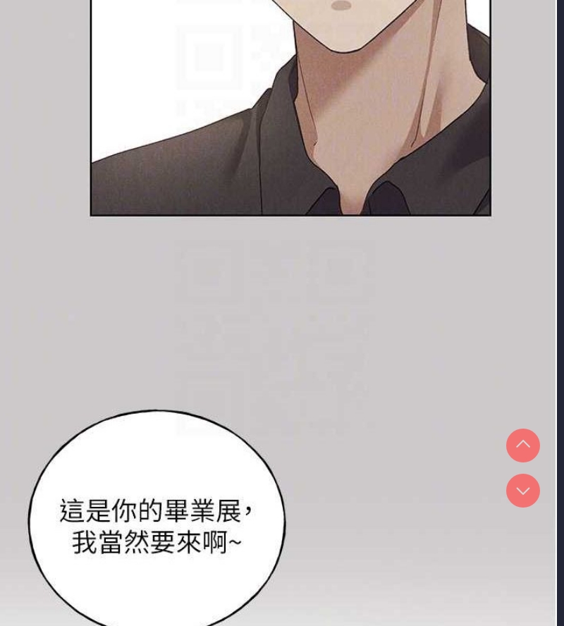 野蛮插画家