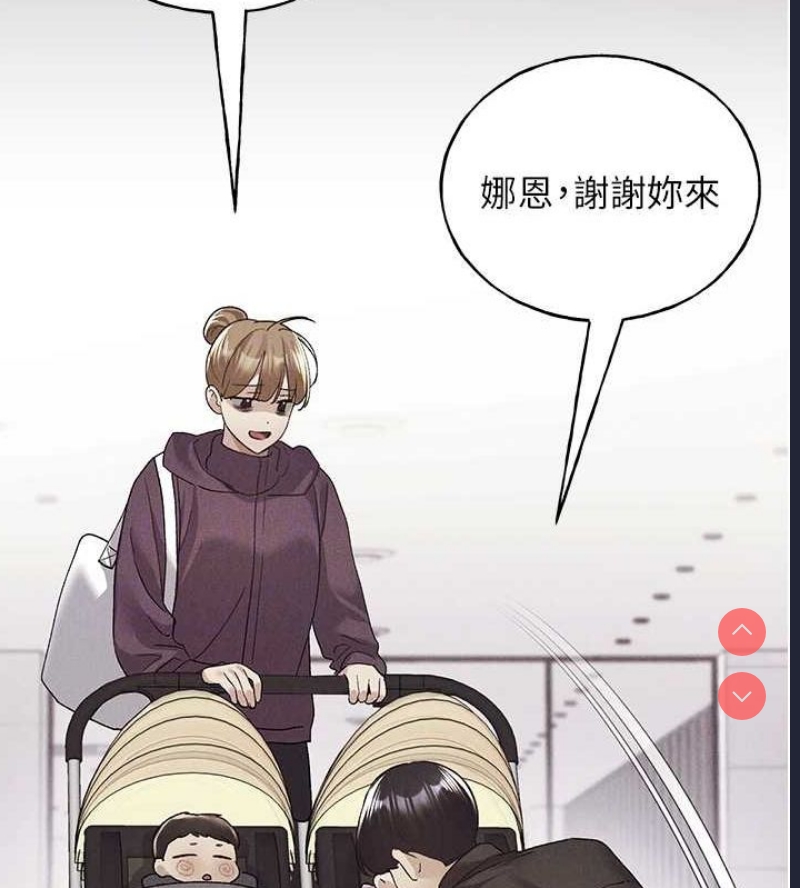野蛮插画家