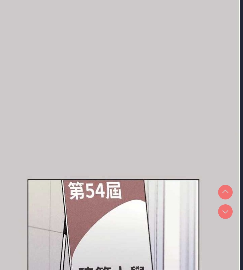 野蛮插画家