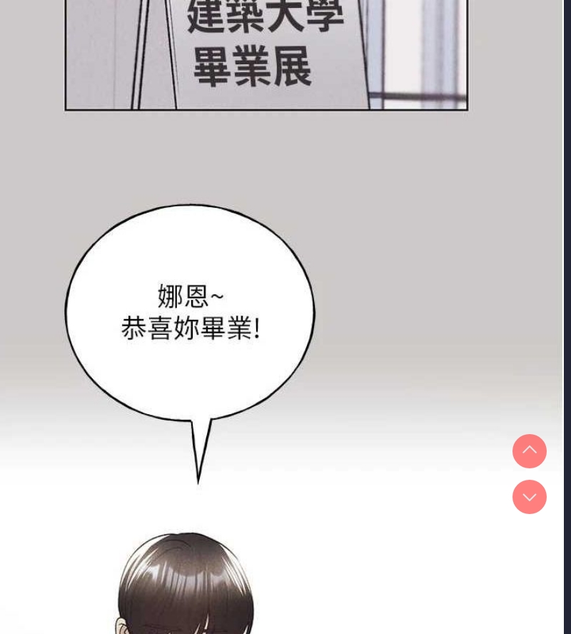 野蛮插画家
