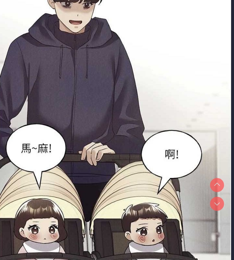 野蛮插画家