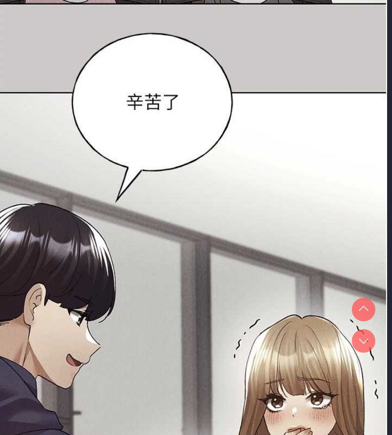 野蛮插画家