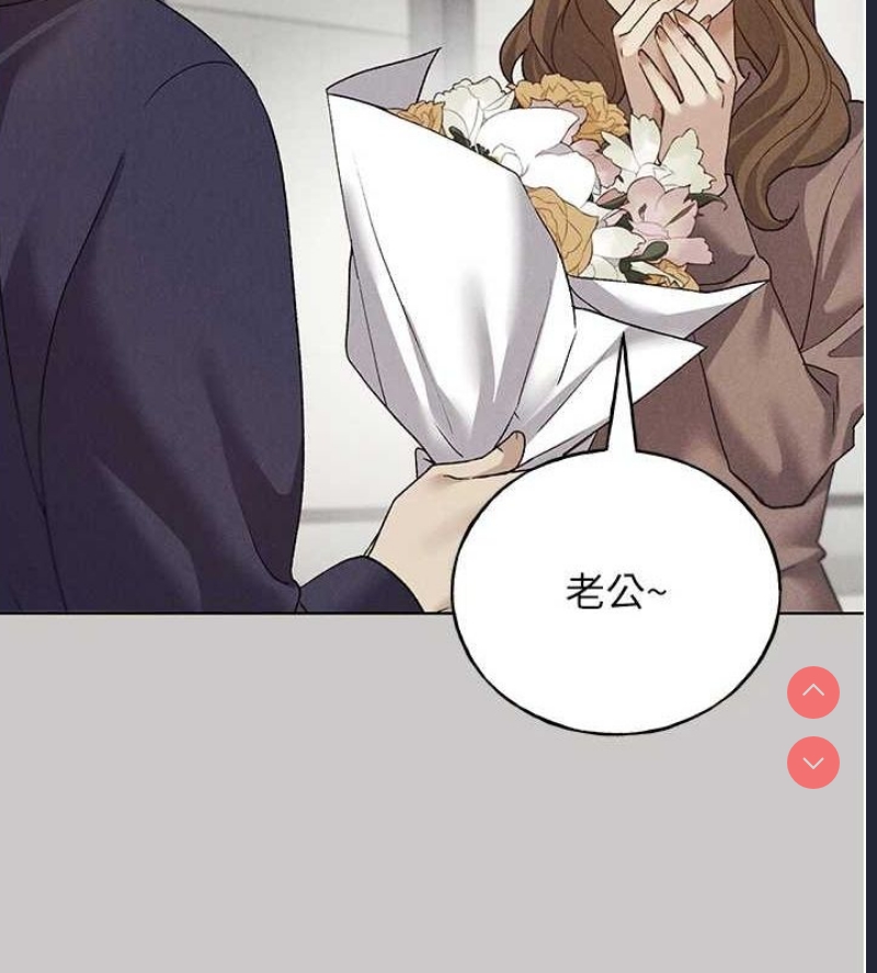 野蛮插画家