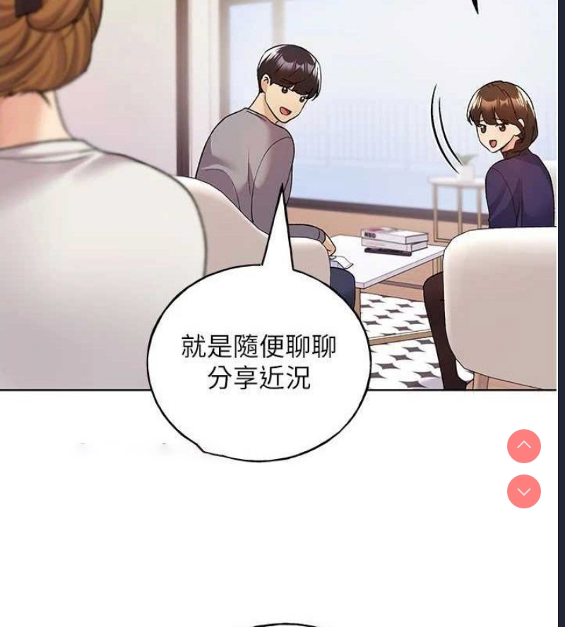 野蛮插画家