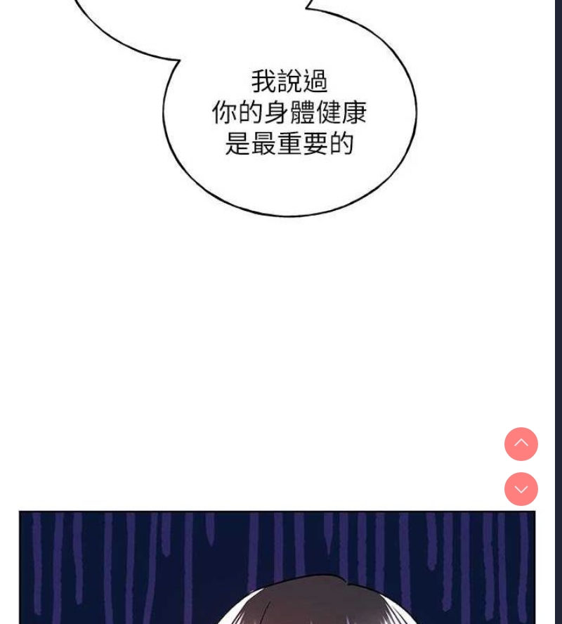 野蛮插画家