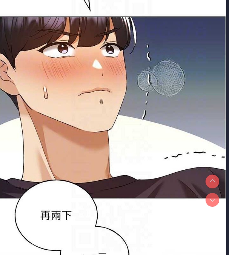 野蛮插画家