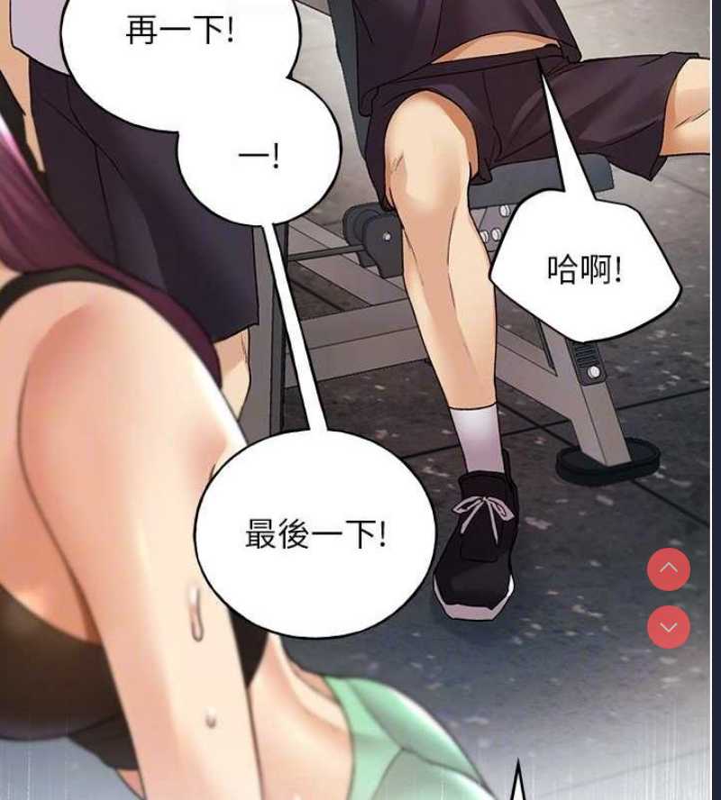 野蛮插画家
