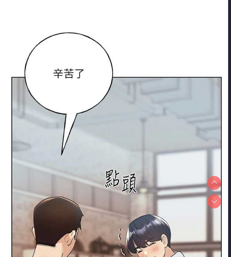 野蛮插画家