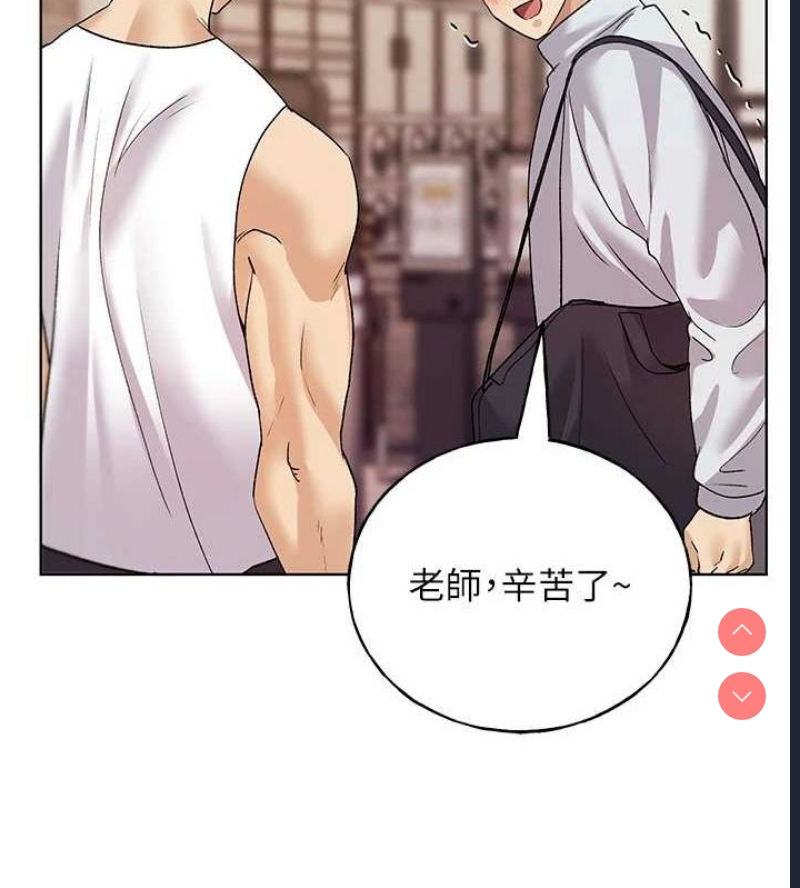 野蛮插画家
