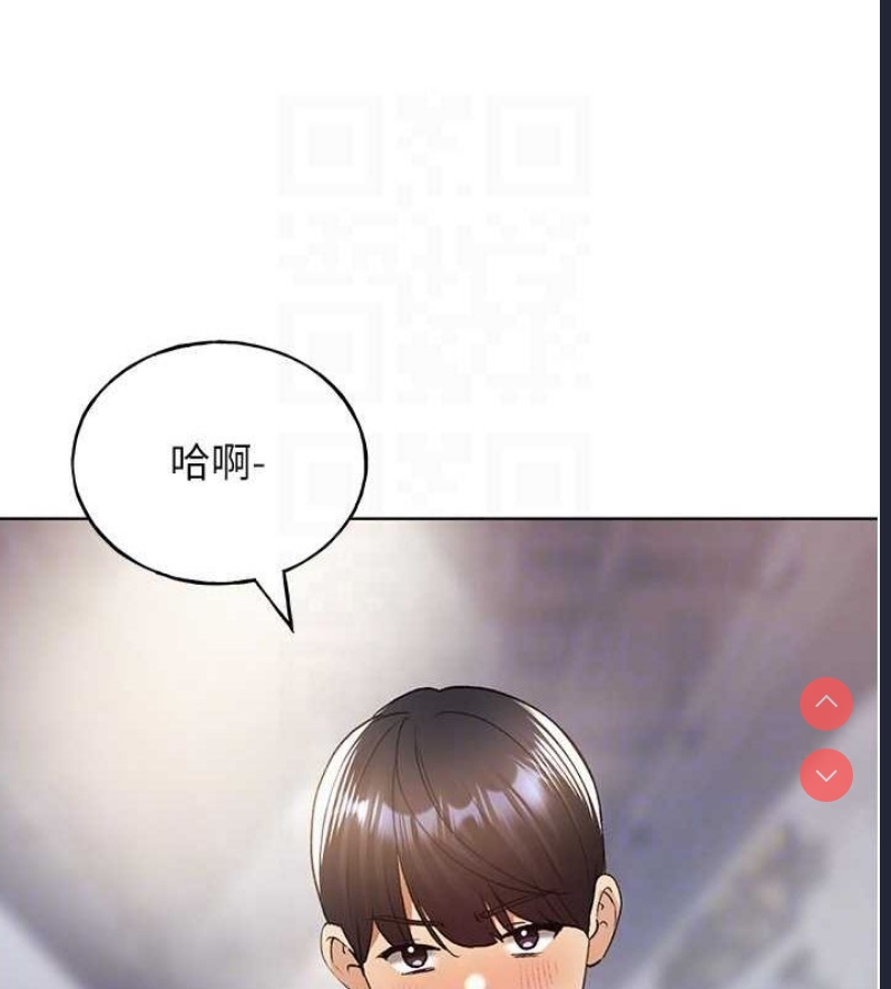 野蛮插画家