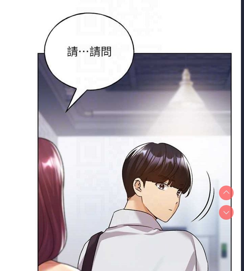 野蛮插画家
