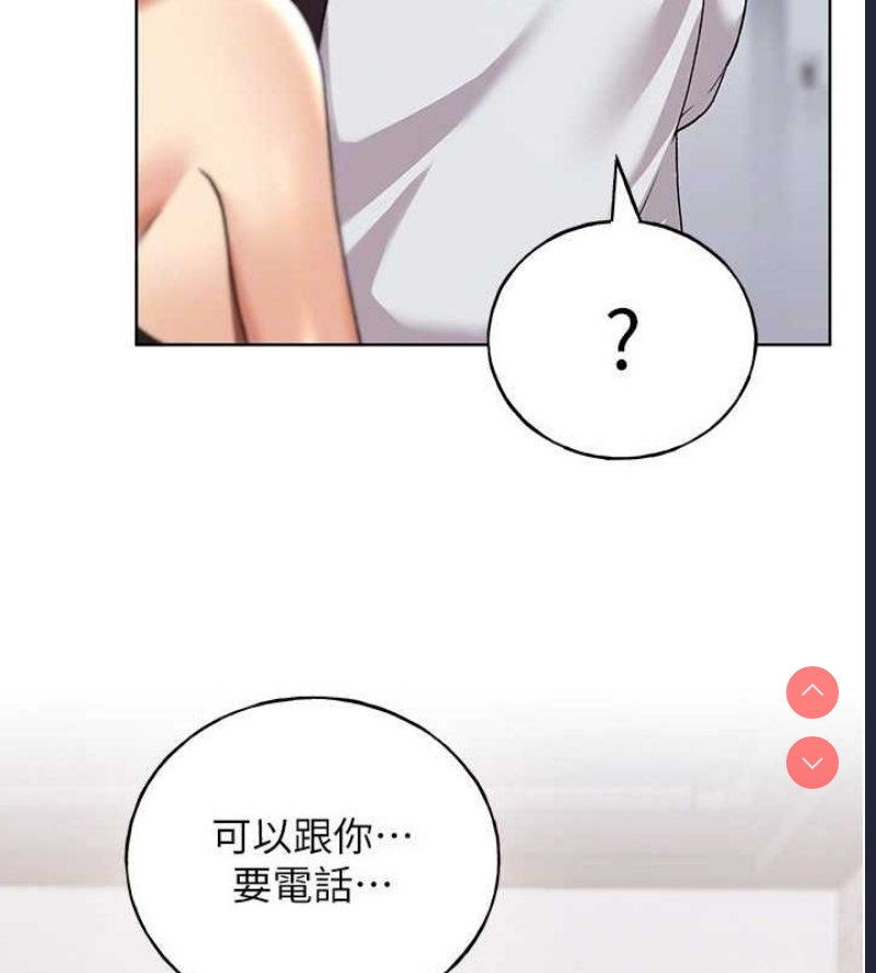 野蛮插画家