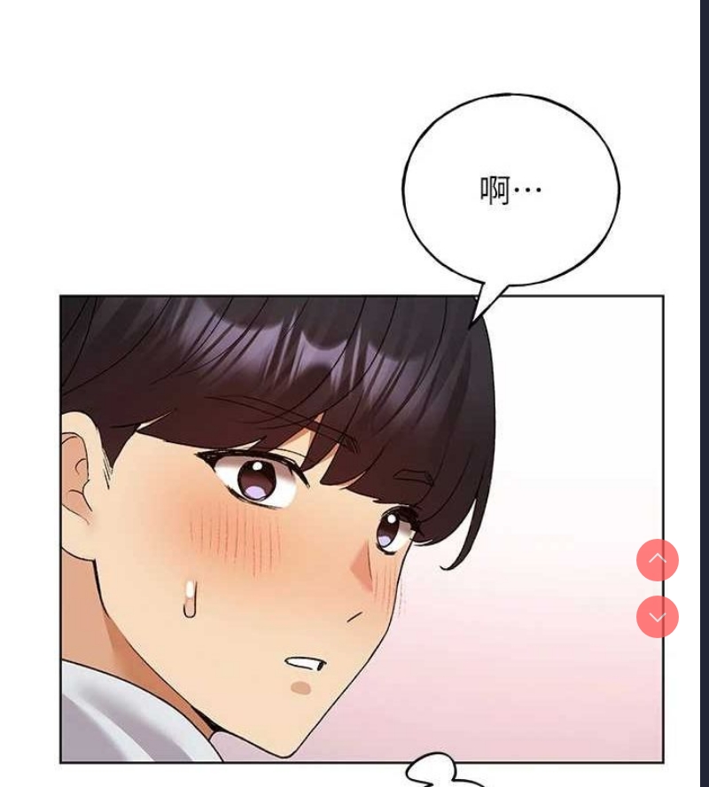 野蛮插画家