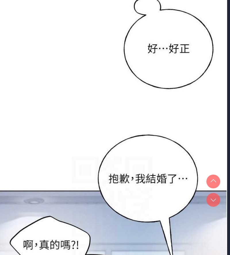 野蛮插画家