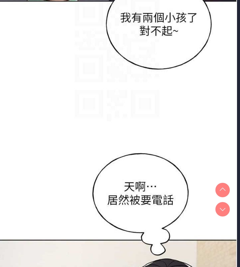野蛮插画家
