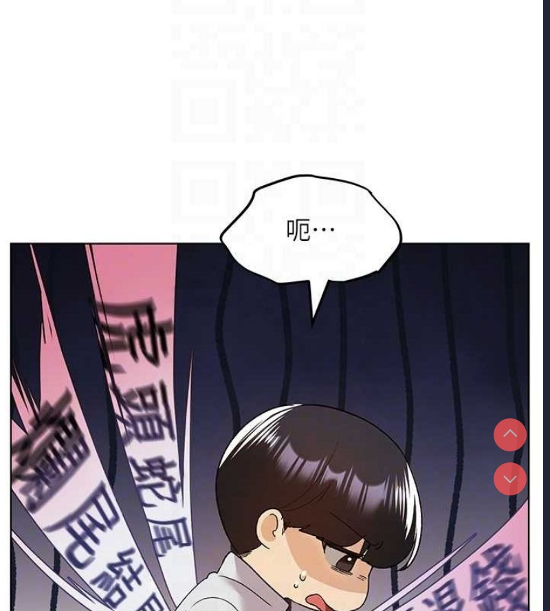 野蛮插画家