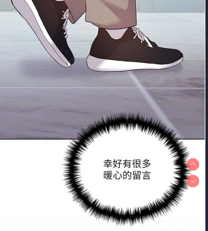 野蛮插画家