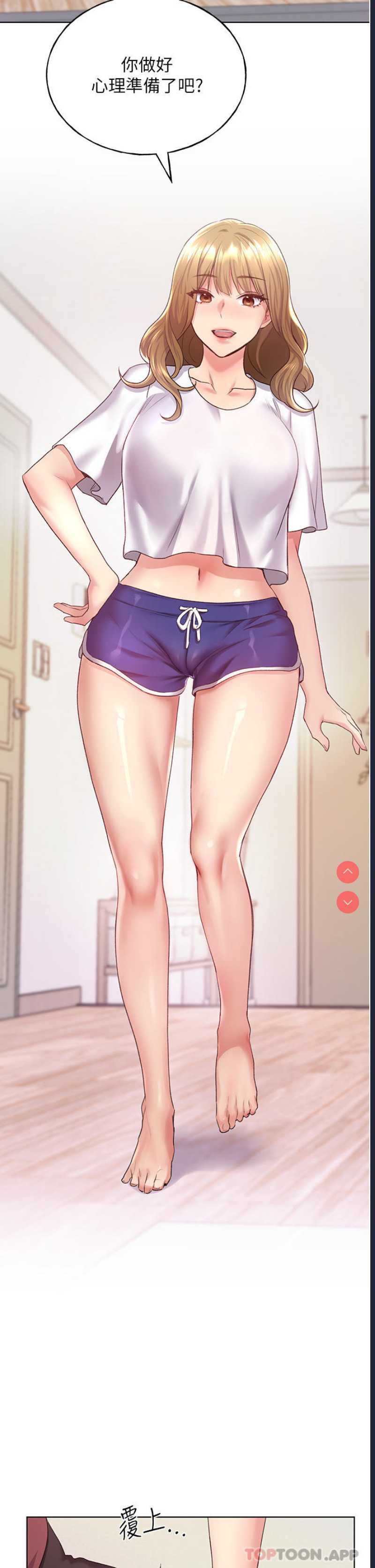 野蛮插画家