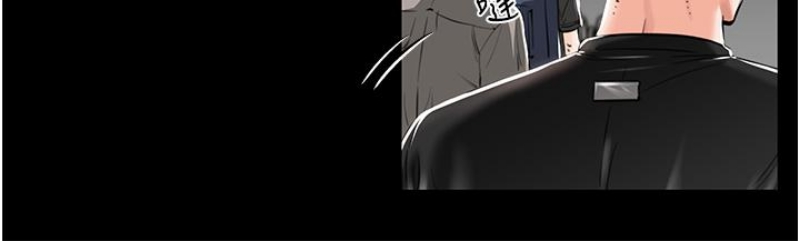 我和继母的荒岛求生记 第1话 第36页