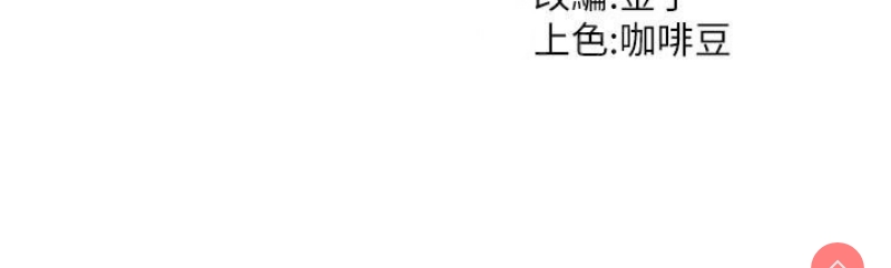 我和继母的荒岛求生记