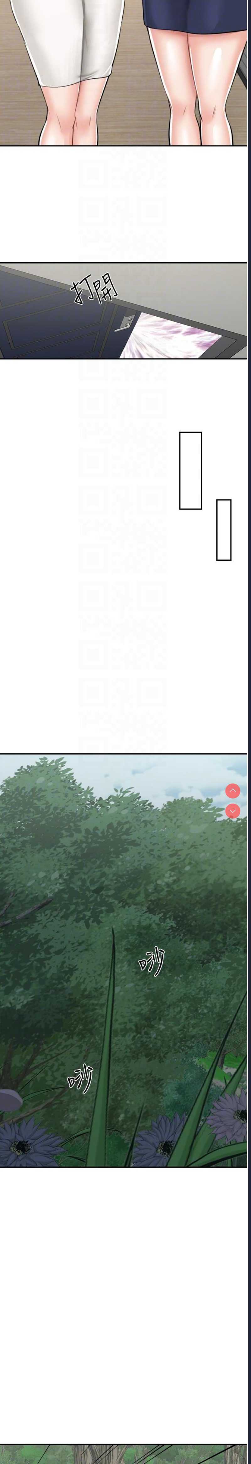 我和继母的荒岛求生记