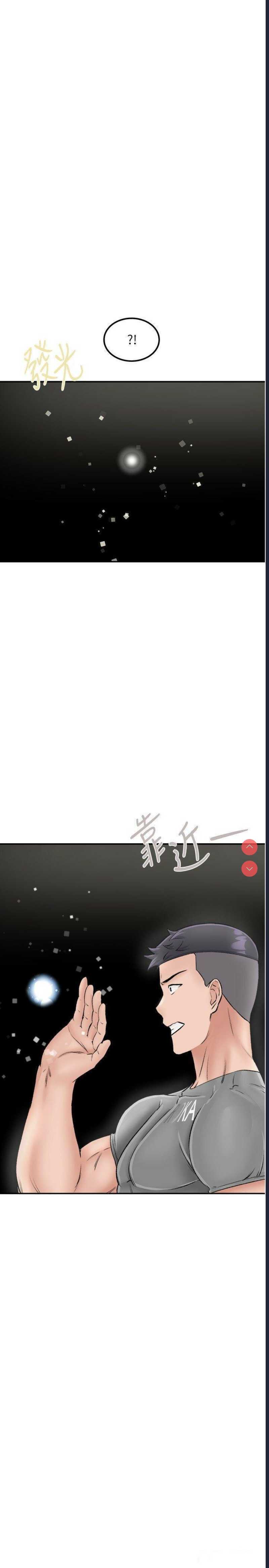 我和继母的荒岛求生记