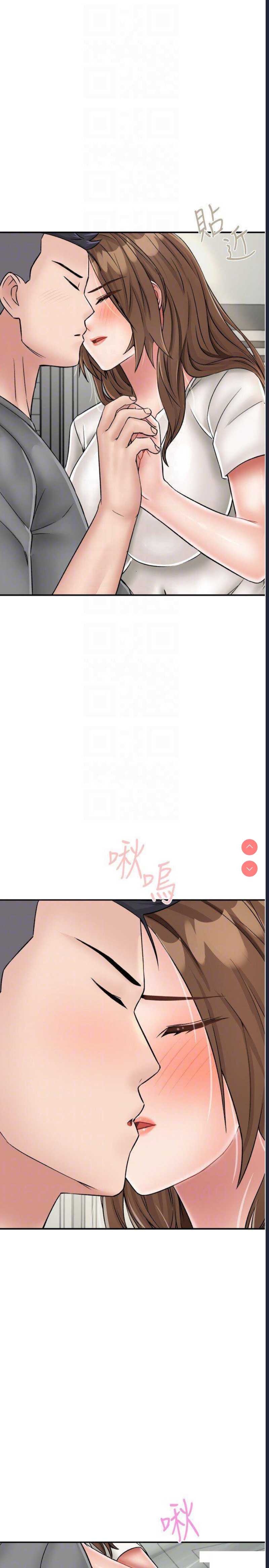 我和继母的荒岛求生记