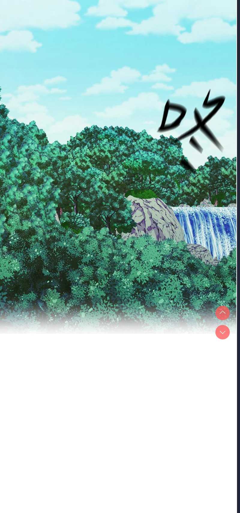我和继母的荒岛求生记