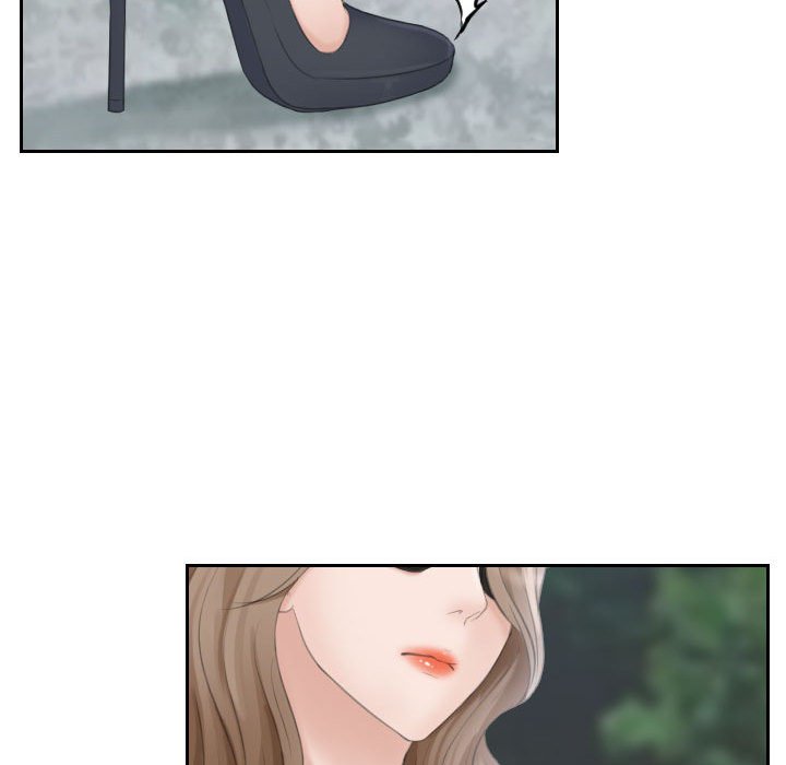 熟女的味道