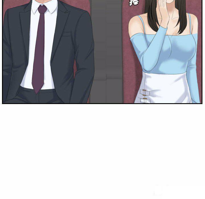 熟女的味道