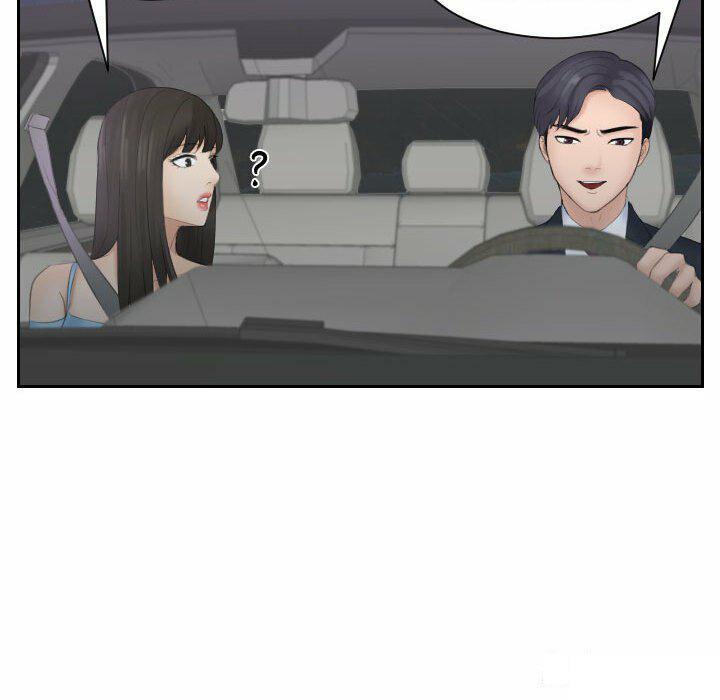 熟女的味道