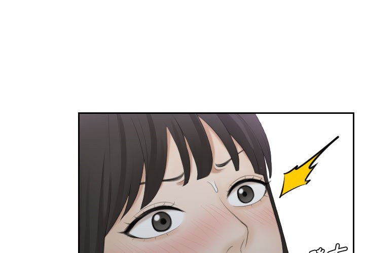熟女的味道