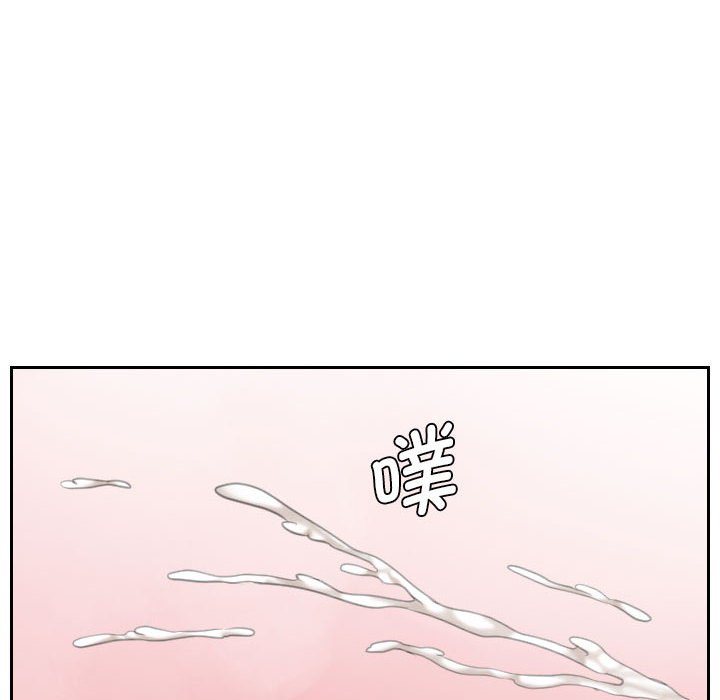 熟女的味道