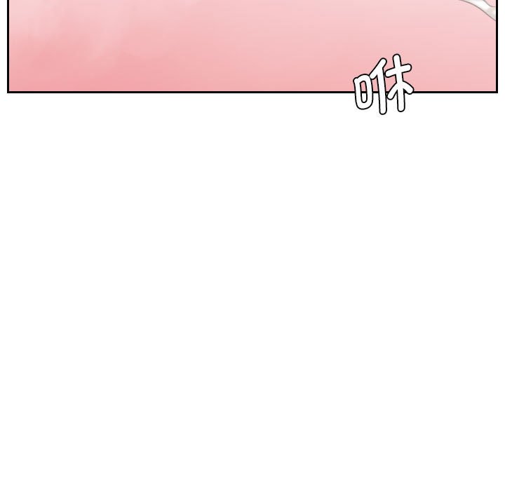 熟女的味道