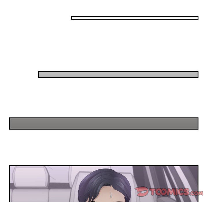 熟女的味道