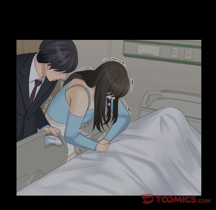 熟女的味道