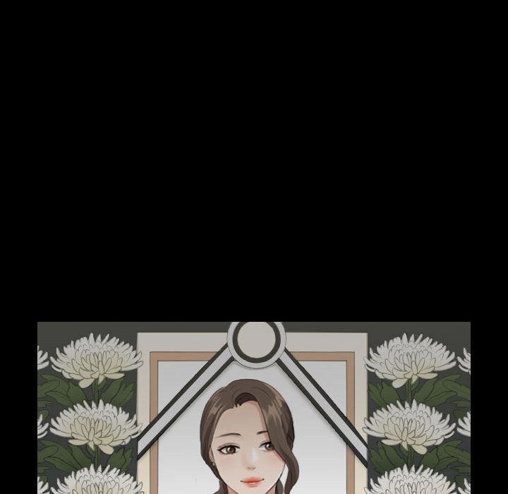熟女的味道