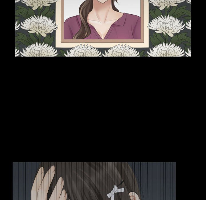 熟女的味道