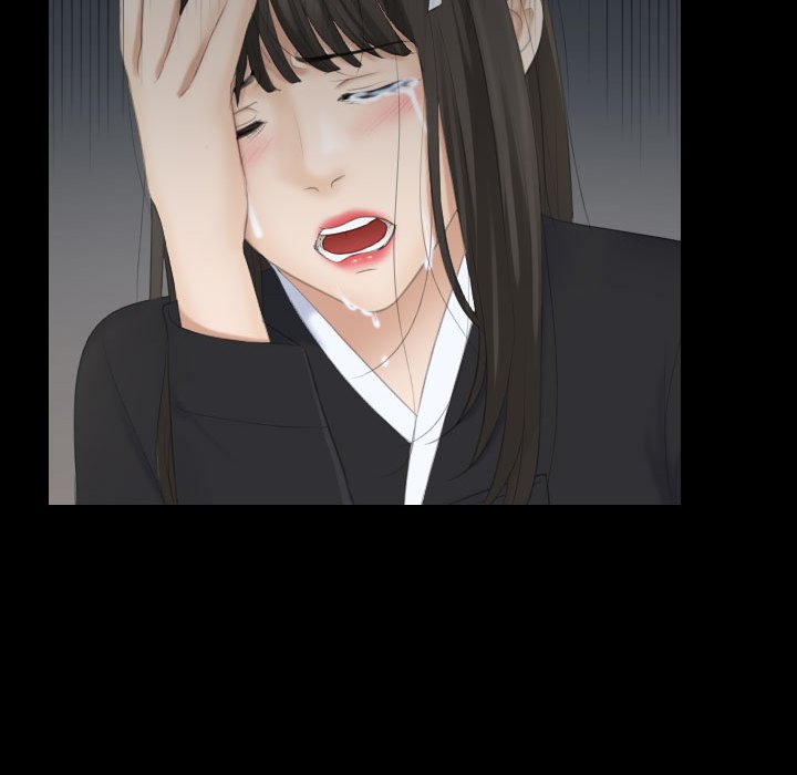 熟女的味道
