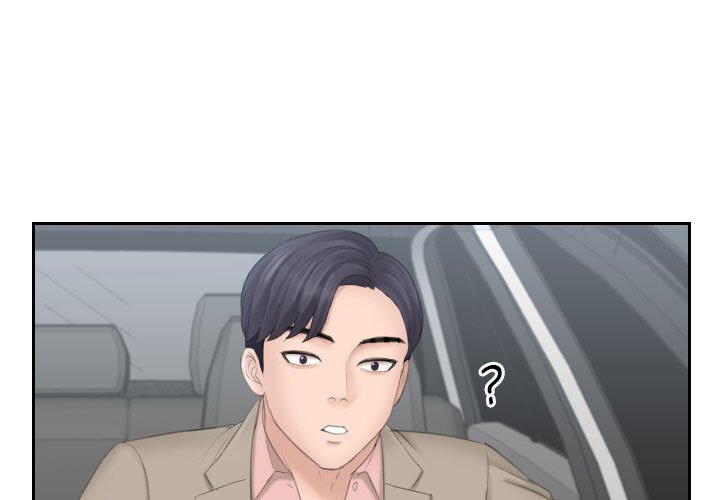 熟女的味道