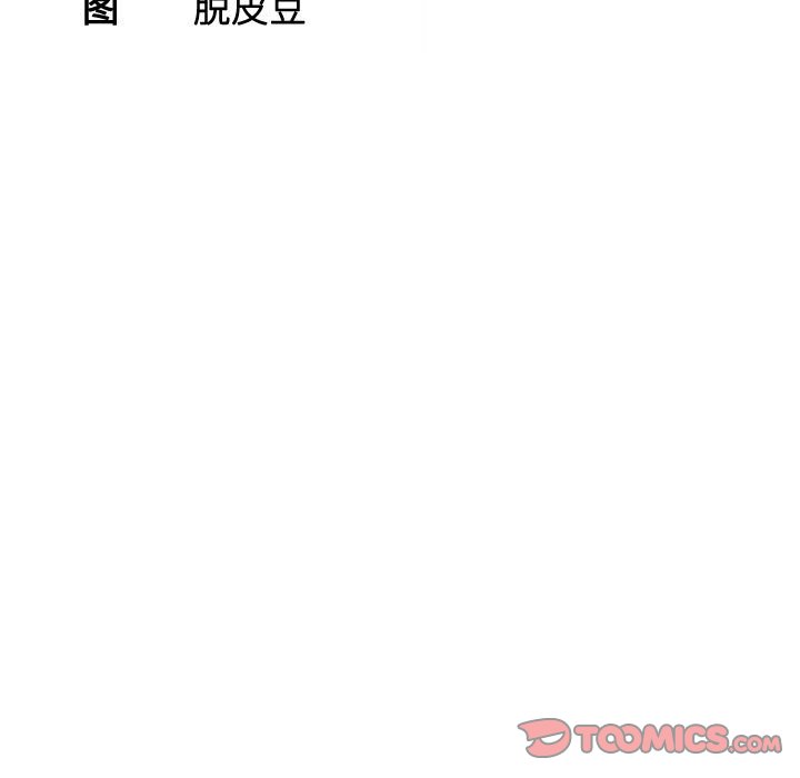 熟女的味道
