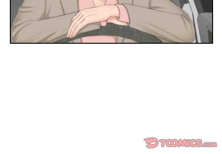 熟女的味道