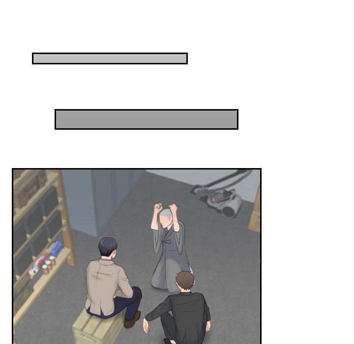 熟女的味道