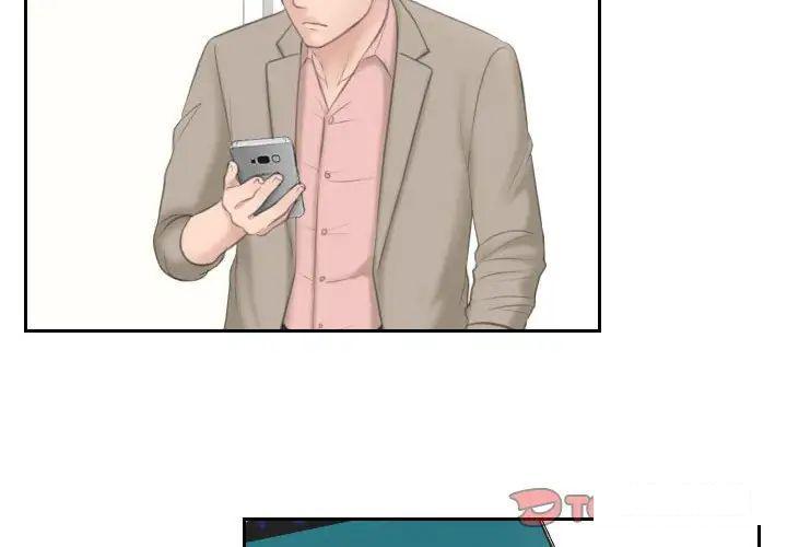 熟女的味道