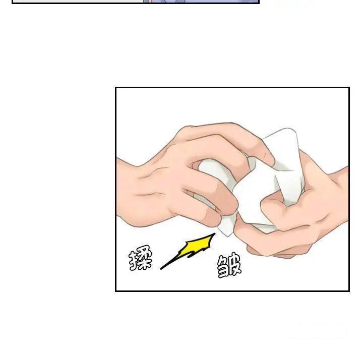 熟女的味道