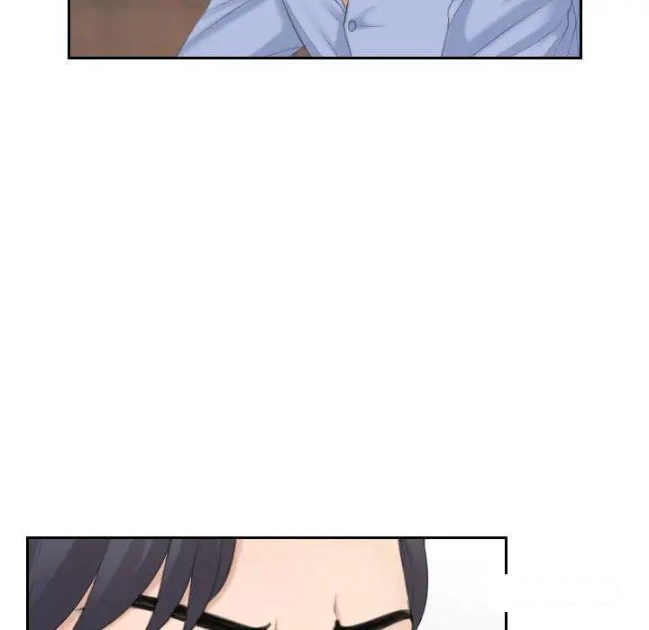 熟女的味道