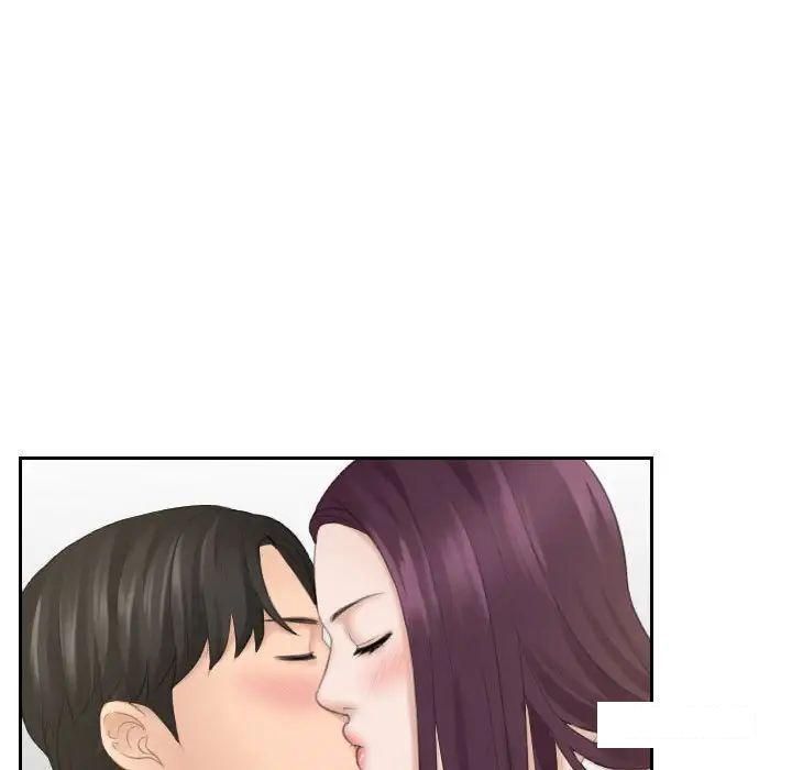 熟女的味道