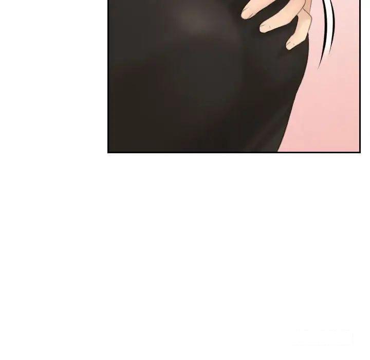 熟女的味道