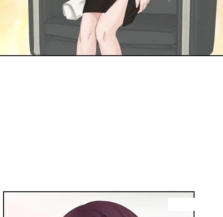 熟女的味道